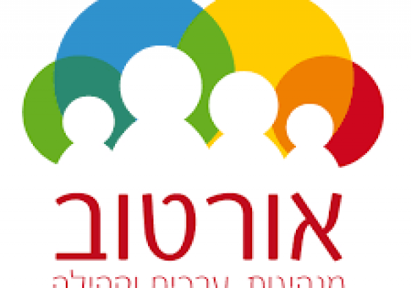 אורטוב