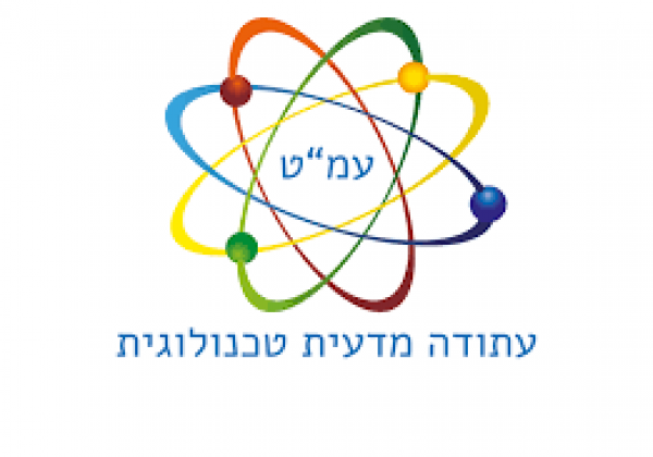 כיתה מדעית טכנולוגית